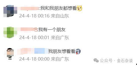 娱乐吃瓜主播需要养号吗