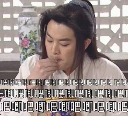 娱乐圈吃瓜爆料小说超甜