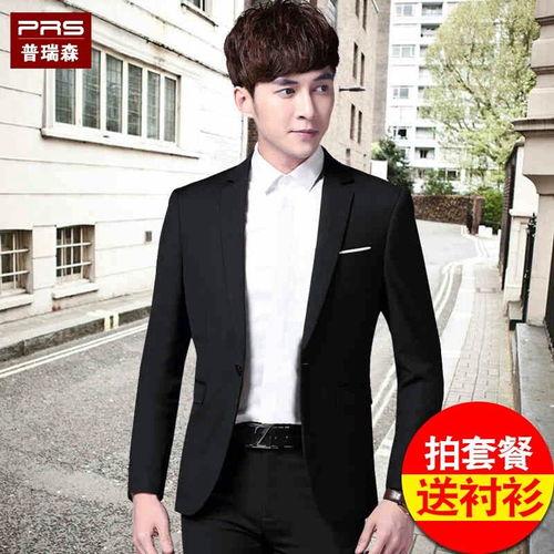 身高最高的男网红