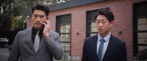 娱乐圈老板吃瓜视频在线观看,独家视频在线观看