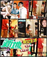 2010震惊娱乐圈,揭秘那场改变行业格局的巨变