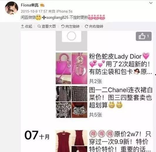 宋亮网红,网红界的璀璨新星，揭秘他的爆红之路