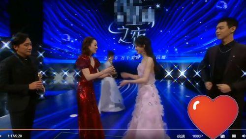 明星颁奖照片,星光熠熠！明星颁奖盛典精彩瞬间大盘点