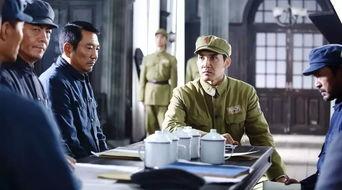 特赦1959演员名单,重温经典，致敬历史传奇