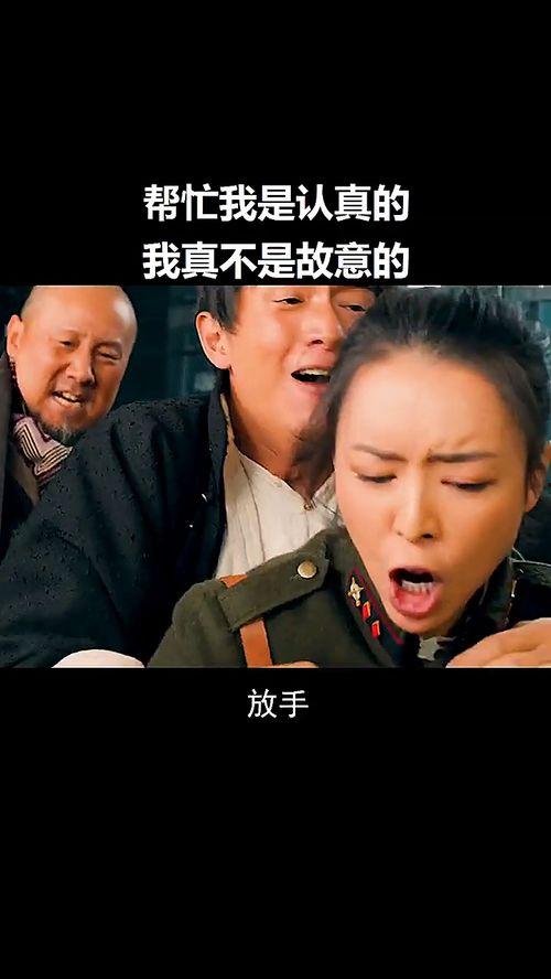 搞笑电影中国推荐一下